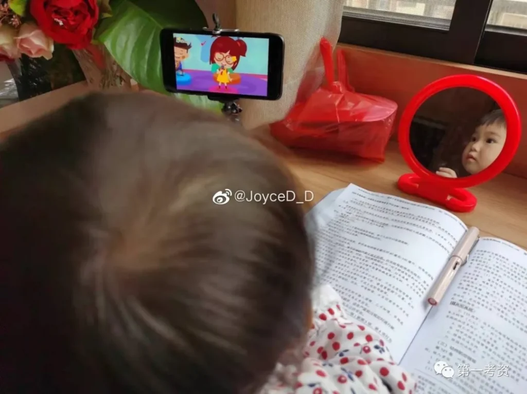 图片[2]-【法考经验贴】2021年法考客观题未过之失败经验总结-第一考资